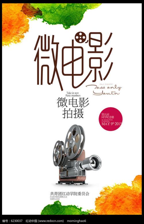 办理四级假证多钱